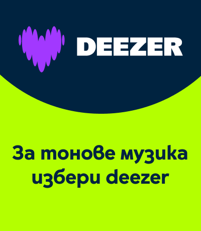 desktop banner